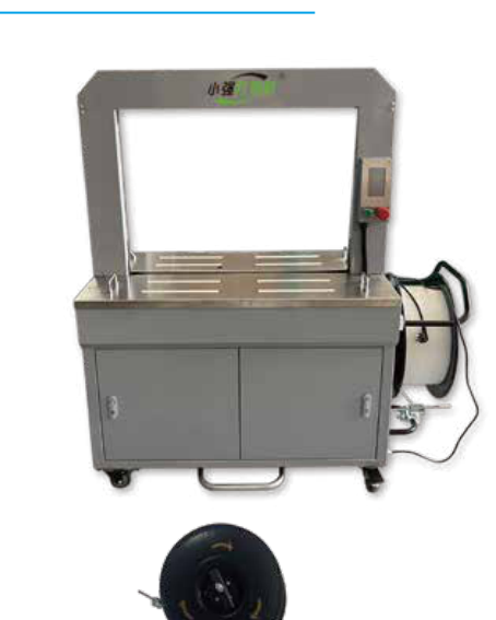 Powered Roller Strapping Machine SX25 - industrial roller strapping machines for automated packaging operations